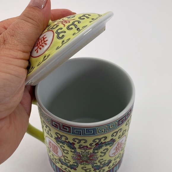 Vintage Jingdezhen Porcelain Mug With Lid - Picture 9 of 10